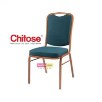 Chitose Chair Kursi besi gold HANAKO S kursi banquet kursi pesta kursi resto kursi rapat v conferenc