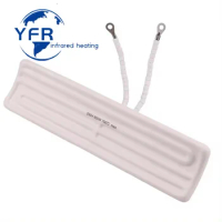 Customized Electric Far Infrared Sauna IR Plate Ceramic Heating Elements Heater for Vaporesso