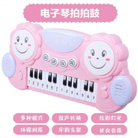 兒童電子琴多功能寶寶早教音樂玩具小鋼琴0-1-3歲女孩嬰幼兒益智2 城市科技DF
