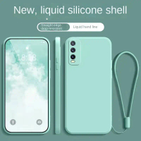 เคสยางซิลิโคนเหลวขอบตรง, เคส TPU เคลือบด้านพร้อมเชือกเส้นเล็ก, สำหรับ VIVO V2043, V2032, V2026, V202