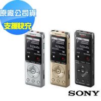 【SONY 索尼】數位語音錄音筆 4GB ICD-UX570F (原廠新力公司貨)