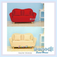 ╭☆雪之屋☆╯和室貴妃沙發床/造型沙發/雙人沙發/三人沙發/坐臥床X266-08/10