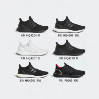 【adidas 愛迪達】ULTRABOOST 運動鞋 慢跑鞋 男女 黑 白(HQ4204/HQ4206/HQ4207/HQ4199/HQ4201/IF9269)