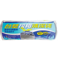 【史代新文具】台塑 93x100cm 125L 超特大黑 拉繩 清潔袋/垃圾袋