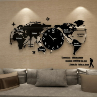 創意鐘表掛鐘客廳現代簡約藝術時尚裝飾北歐世界地圖個性家用時鐘 萬事屋 雙十一購物節