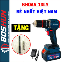 [Tặng mũi khoan + vít ] Máy Khoan Pin 13 Ly Boshun BS-ID1365BL Không Chổi Than