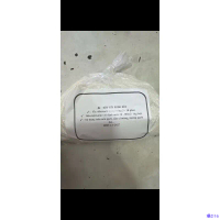 Clorin xử lý hồ cá ,tôm,hồ bơi khối lượng 1kg
