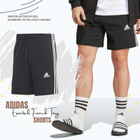 adidas 短褲 Essentials 男款 黑 白 基本款 百搭 刺繡 愛迪達 三葉草 彈性 休閒 IC9435