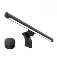 [CN Ver.] Monitor Light Bar model 1S - Black