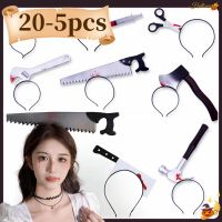 ชุดสยองขวัญ, หมวก, 20-5pcs, อุปกรณ์ปาร์ตี้ฮาโลวีน, มีดปลอม, Unisex, พร็อพคอสเพลย์, เครื่องประดับผมสไ