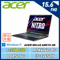(改機升級)ACER Nitro5 AN515-58 黑(i5-12450H/16G/RTX4060/1+2TB)