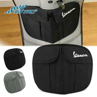 適用於 Vespa 春天衝刺 GTS GTV LX LXV 手套箱包 偉士牌置物袋 手套包 收納袋 摩托車 偉士牌通用