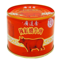 廣達香 辣紅燒牛肉(210gx3入)