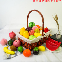 仿真水果模型假蔬菜蘋果玩具香蕉道具塑料裝飾擺件兒童擺設裝教具