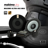 【299超取免運】M5r 英國 Morel MAXIMO ULTRA 602 MKII 兩音路分音喇叭 高音喇叭 汽車音響