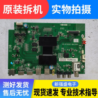 +‘Hot=’TCL40 Inch 43 Inch 48 Inch 55 Inch LCD TV Main Board L48E5800A-UD 40-RT9507-MAC4HG