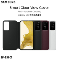 SAMSUNG 三星 Galaxy S22 / S22+ Plus / S22 Ultra 原廠透視感應皮套 EF-ZS901 ZS906 ZS908 免掀蓋 視窗皮套 側翻 側掀 保護套 公司貨