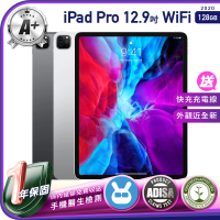 【Apple 蘋果】A+級福利品 iPad Pro 2020(12.9吋/WiFi/128G)
