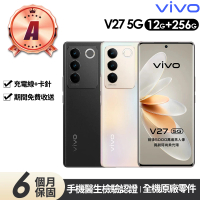 【vivo】A級福利品 V27 5G 6.78吋(12G/256G)