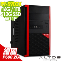 Acer宏碁 Altos P15F7 商用工作站 (R9-5900X/16G/1TB+512G SSD/P600-2G/W11P)