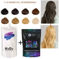 Black Hair Dye Hair Dye Fading Powder Plant Bleach Decolorizing Cream Golden Hair Dye Hydrogen Peroxide Milk Decolorizing