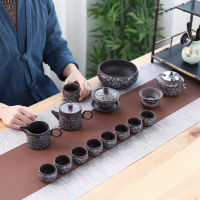 整套紫砂功夫茶具套裝家用簡約茶壺茶杯陶瓷蓋碗泡茶喝辦公送禮盒