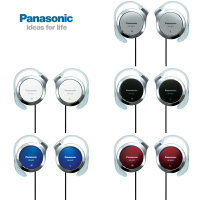 又敗家@Panasonic超薄立體聲耳掛式耳機RP-HZ47耳掛耳機stereo創見Sony MP3手機Samsung三星S7 S6 S5 S3 note 5 4【全館199超取免運】【APP下單享4%點數回饋】