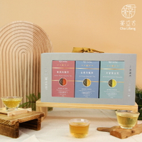 【茶立方】台灣高山茶禮盒|送禮首選|100%台灣茶|滿滿心意 3件組