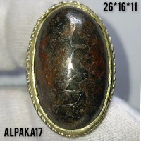natural cincin batu akik damar Wulan motif lafadz