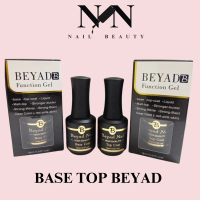 Base top Beyad Mỹ chính hãng ,sơn gel liên kết và top phủ siêu bền và bóng. Base Top Beyad Chính Hãn