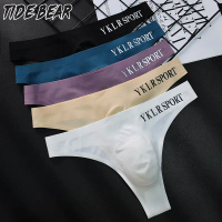 TIDE BEAR Thin Ice Silk Underwear for Men Fitness Fashion Seamless and Comfortable Underwear