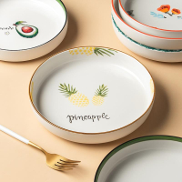 陶瓷盤子菜盤碟子家用2021新款適合微波專用餐具家用網紅深盤餐盤