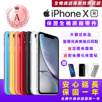 【Apple 蘋果】福利品 iPhone XR 128G 6.1吋智慧型手機(全機原廠零件+安心保固一年+接近新品)