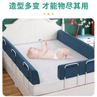 防摔護欄床圍欄一面防掉床圍欄嬰兒床邊護圍軟包圍欄一件批發跨境-快速出貨