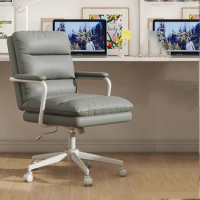 Ergonomic Gaming Chair Desk Designer Work Rolling Leather Comfortable Arm Chair Kneeling Cadeiras De Escritorio Furniture