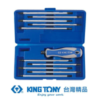 【KING TONY 金統立】專業級工具 11件式 可換式起子組(KT32518MR01)