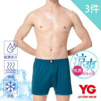 YG 天鵝內衣 3件組涼感紗木醣醇針織平口褲O316YP(吸濕排汗-男內褲)