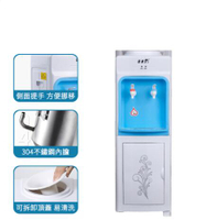 台灣現貨立式飲水機宿舍工廠辦公室用溫熱冰熱桶裝水開水機智能飲水機 全館免運