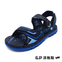 【G.P】男女共用款 TANK 重裝磁扣涼鞋(藍色)
