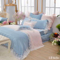 義大利La Belle《愛麗絲》雙人天絲蕾絲防蹣抗菌吸濕排汗兩用被床包組-藍色