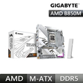 技嘉 B850M AORUS ELITE WIFI6E ICE AMD 主機板 Micro-ATX 1H1P 全金屬散熱設計