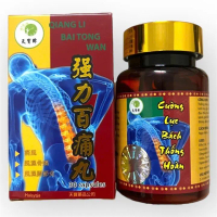 Viên uống đau nhức xương khớp Cường lực bách thống hoàn xuất xứ Malaysia - Hộp 30 viên - Mã số 1434