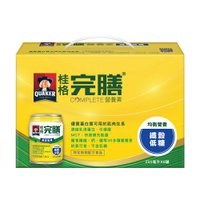 《新舊包裝隨機出貨》桂格 完膳營養素-高鈣纖穀禮盒 (8入/禮盒)【杏一】