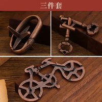 #N_A - Puzzle十級55件全套裝孔明魯班鎖解鎖扣壓成人學生燒腦益智玩具