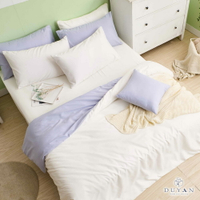 床包被套組(鋪棉兩用被套)-單人/雙人/加大 / 舒柔棉 / 優雅白床包+白紫被套
