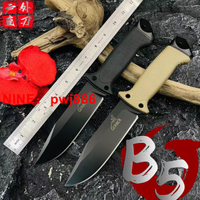[台灣公司貨 可開發票]戈博戶外一體龍骨貝爾求生刀具高硬度登山刀具多功能刀露營野外刀