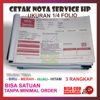 cetak nota service hp 1 per 4 folio 3 rangkap/ply zain grafika