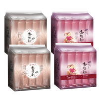 【淨斯】香積麵-番茄風味+紅燒風味(各5包X2袋 全素/素食/慈濟/靜思/蔬食/悅善廚)