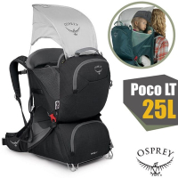 【OSPREY】Poco LT Child Carrier 25L 輕量網架式透氣嬰兒背架背包(含遮陽罩)_黑
