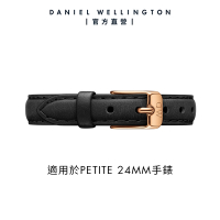 Daniel Wellington DW 錶帶 Petite Sheffield 10mm經典黑真皮皮革錶帶 DW00200280